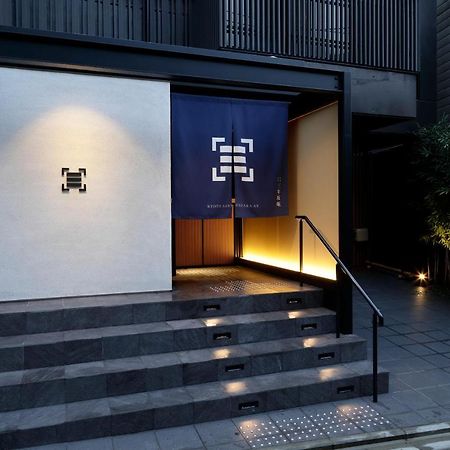 Ferienwohnung Kiyomizu Sannenzaka-An Kyōto Exterior foto